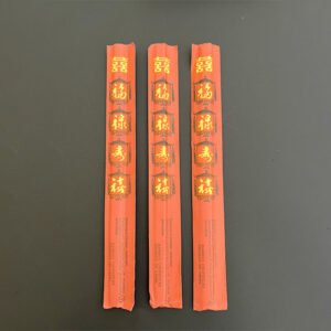 Red Chopsticks